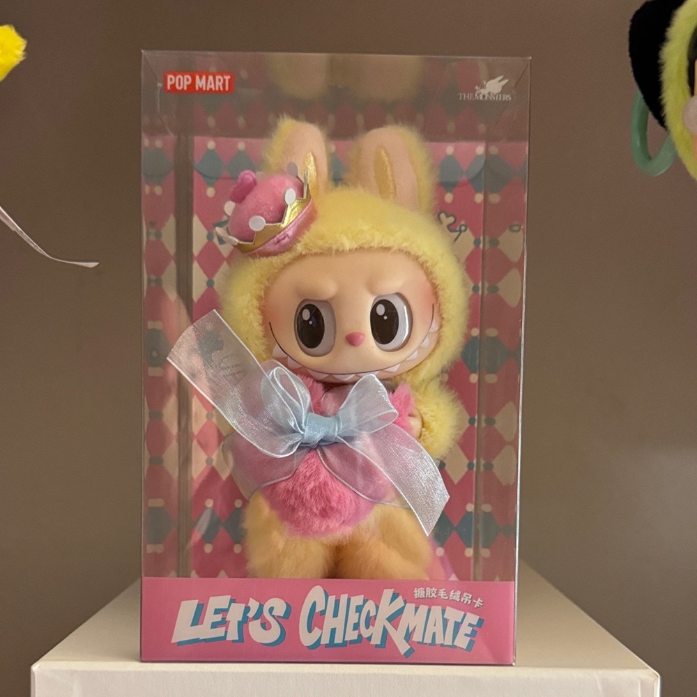 Pop Mart Let's Checkmate Labubu BRAND NEW WITH BOX